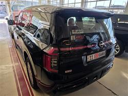 نيسان باترول
